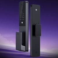 国家补贴：凯迪仕 智能锁 赛博Q2 FV