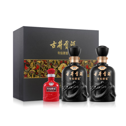 【最終値下げ】古井貢酒古20（20年）×6 500ml 白酒 ボックス未開封 最終値下げ】【数限り有】古井貢酒 古20古26 2本セット白酒