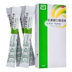 杜密克 乳果糖口服溶液荷兰原研进口雅培润肠通便药老幼孕可用便秘