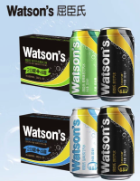 watsons 屈臣氏 苏打水气泡水混合口味330ml*48罐