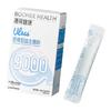 薄荷生活薄荷家ULess即食型益生菌胃肠道身材体重代谢管理期 【2盒60条助力控体】