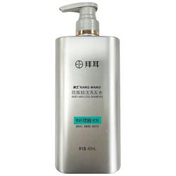 康王 防脱洗发水 400ml
