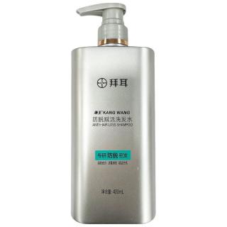 康王 防脱洗发水 400ml