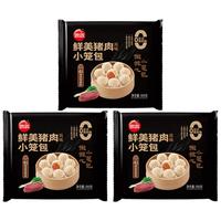思念 杭州风味 小笼包  思念鲜美猪肉小笼包300g*3袋共36只 300g*3