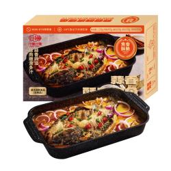 汁噗汁噗 蒜香酥皮烤鱼 净重2.3斤 2-3人份