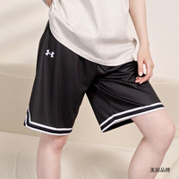 安德玛男女同款春夏短裤跑步训练透气舒适运动裤 24500206-001 S
