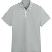 GXG男装 含桑蚕丝polo衫男士 24年夏季G24X242021 浅绿色 XL