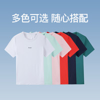 伯希和户外快干短袖T恤男宽松打底衫圆领透气运动登山百搭上衣女 【女款】浅粉色 | 轻薄透气 M