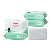 五羊（FIVERAMS） 婴儿抑菌洗衣皂宝宝儿童洗衣皂量贩组合装内衣皂婴儿尿布皂 200gx4包