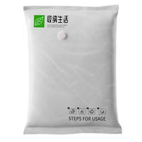 VENIDER【简约生活】真空压缩收纳袋子衣服衣物棉被子羽绒服抽气密封 6 件套【5个大号+电泵】大件衣物