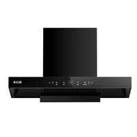 国家补贴：志高 油烟机顶吸抽油烟机欧式机家用厨房大吸力免拆洗风量一级能效立减20% CXW-328-T16