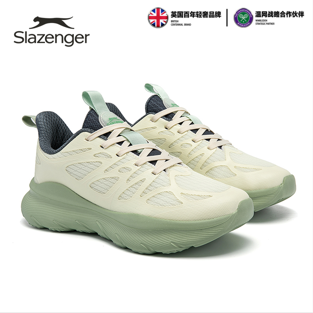 史莱辛格 Slazenger S68 通用款运动鞋