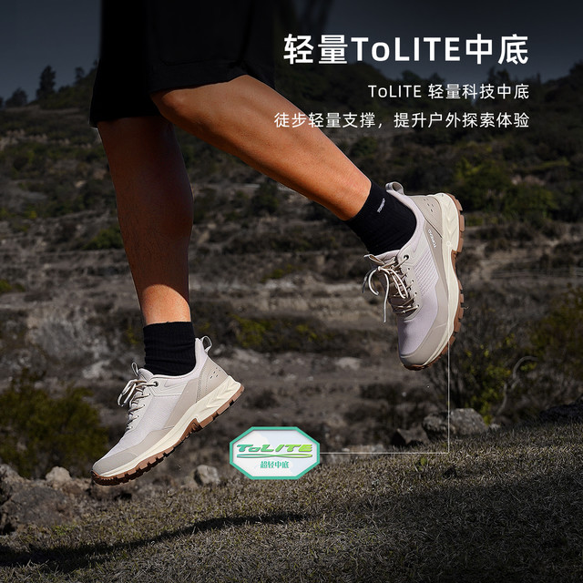 探路者 TFAAAN82270 透气防泼水 黑色灰色-女款 37 徒步鞋