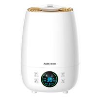 AUX 奥克斯 AJ-H817 空气加湿器香薰机 升级净化版