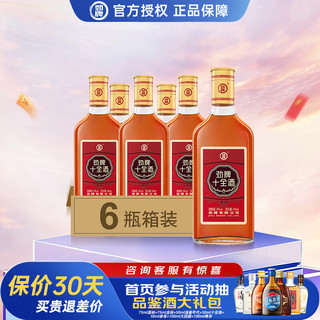 劲牌 十全酒 35度 500ml*6瓶 其他酒类