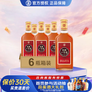 劲牌 十全酒 35度 500ml*6瓶 其他酒类