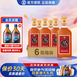 劲牌 十全酒 35度 500ml*6瓶 其他酒类