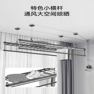 太太夸晾衣架阳台手摇升降晾衣杆四杆家用凉衣架挂衣架晒衣架晒被子 曜石黑【衣被同晒】 1.2m 四杆 +6根母婴杆