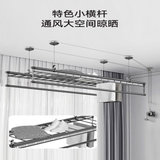 太太夸晾衣架阳台手摇升降晾衣杆四杆家用凉衣架挂衣架晒衣架晒被子 曜石黑【衣被同晒】 1.2m 四杆 +6根母婴杆