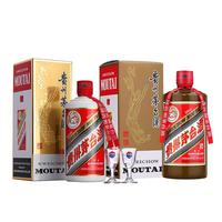 MOUTAI 茅台 飞天茅台+精品 53%vol 酱香型白酒 500ml*2瓶 双支装