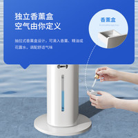 海尔（Haier）空调扇家用冷风扇制冷风扇单冷制冷机节能冷风机落地遥控加湿水冷塔扇冷气机冷气扇卧室移动小空调 【强劲制冷】加湿净化白色HFZ-J8625A