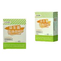 天士力大 益生菌固体饮料 2g*20袋 2盒