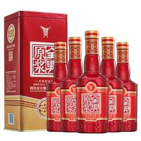 Quanxing Daqu 全兴大曲 原浆 和瑞祥 52%vol 浓香型白酒 500ml*6瓶 整箱装
