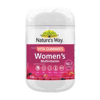 澳萃维 佳思敏（Nature's Way）澳萃维女士复合维生素软糖100粒 维生素vcb3b12生物素 女维软糖