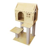 贝尼宠猫爬架 大型稳定性好耐抓宠物猫架子剑麻猫玩具猫树 猫房子加粗柱子98cm适15斤内