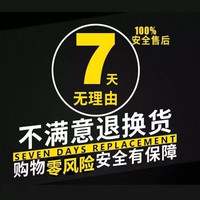 Frie米其林轮胎静音舒适节能省油高速稳定精准操控新能源电车原配胎 235-60R16 无包安装