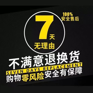 Frie米其林轮胎静音舒适节能省油高速稳定精准操控新能源电车原配胎 195-55R15 无包安装