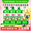 立白 茶籽洗洁精 1kg*4瓶