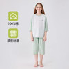 猫人 儿童睡衣纯棉条纹男大童家居服初中学生青少年女孩2025新款套装 浅绿 160 建议体重69-109斤