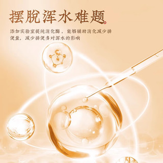 YEE锦鲤鱼金鱼饲料小型不浑水观赏鱼上浮型鱼粮鱼食小颗粒1500g 加量螺旋藻3.0mm 1500g 1桶 上浮型