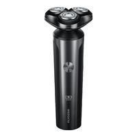 飞科 FS905 电动剃须刀 鼻毛修剪器 灰色