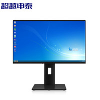 超越申泰 国产信创一体机飞龙DT3001-F4/D2000/16G/512G SSD/2G显卡/麒麟V10/厂直