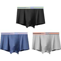 猫人青少年纯棉男士四角内裤发育期初高中男孩胖童平角短裤衩