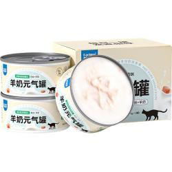 帕蓝姆 PALAM帕蓝姆猫罐头成幼猫罐头鸡肉羊奶罐猫零食湿粮元气罐85g*3