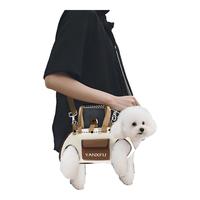 BNBNO卡通宠物用便携手提单肩斜挎包猫咪狗狗小型犬露头可拎牵引绳挎包
