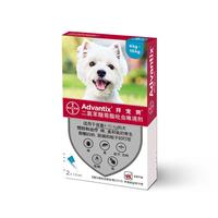 advantix 拜宠爽 拜耳 狗狗体内外一体驱虫药 2支整盒4-10kg