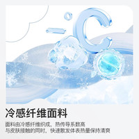 皇冠冰丝凉席夏天2025席子A类母婴级软席床垫单笠夏季可机洗 【A类面料 可机洗水洗】月亮小狗