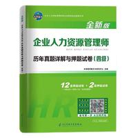 《沧浪之水》（北京十月文艺出版社）