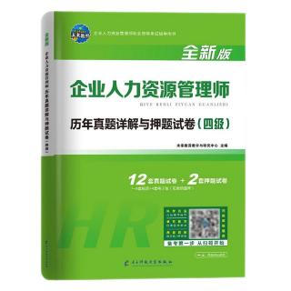 《沧浪之水》（北京十月文艺出版社）