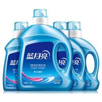 蓝月亮亮白洗衣液 薰衣草香 2.75kg瓶*1+1kg瓶*3 洁净去污 易漂洗