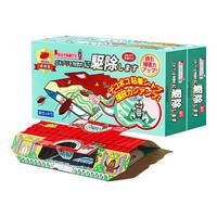 地依猫蟑螂屋10片装蟑螂贴家用无毒蟑螂药全窝端驱灭蟑螂魔盒厨房