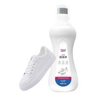 纽柯莱德NUKACID鞋易净小白鞋多用途清洁剂洗鞋球鞋清洁剂 【店长100g】*2瓶
