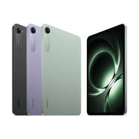 百亿补贴：小米 Xiaomi Redmi K Pad 红米游戏平板8.8英寸小屏高刷电竞体验