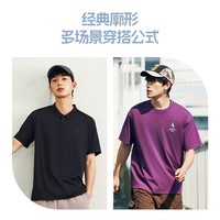 安踏轻松2丨板鞋男夏季经典简约运动鞋百搭小白鞋厚底休闲鞋 象牙白/素雾灰-5 41 (男8)