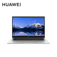华为 HUAWEI 擎云S540 商用笔记本电脑14英寸轻薄笔记本I7-1260P 16G 512GB SSD 皓月银