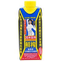 椰树牌椰子汁植物蛋白饮料海南特产椰树椰汁330ml*24瓶